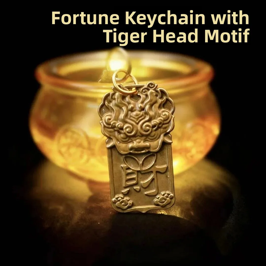 Driving Personal Items Tiger Head Lucky Charm Keychain Pendants Unisex Portable Car Interior Decoration Accessories