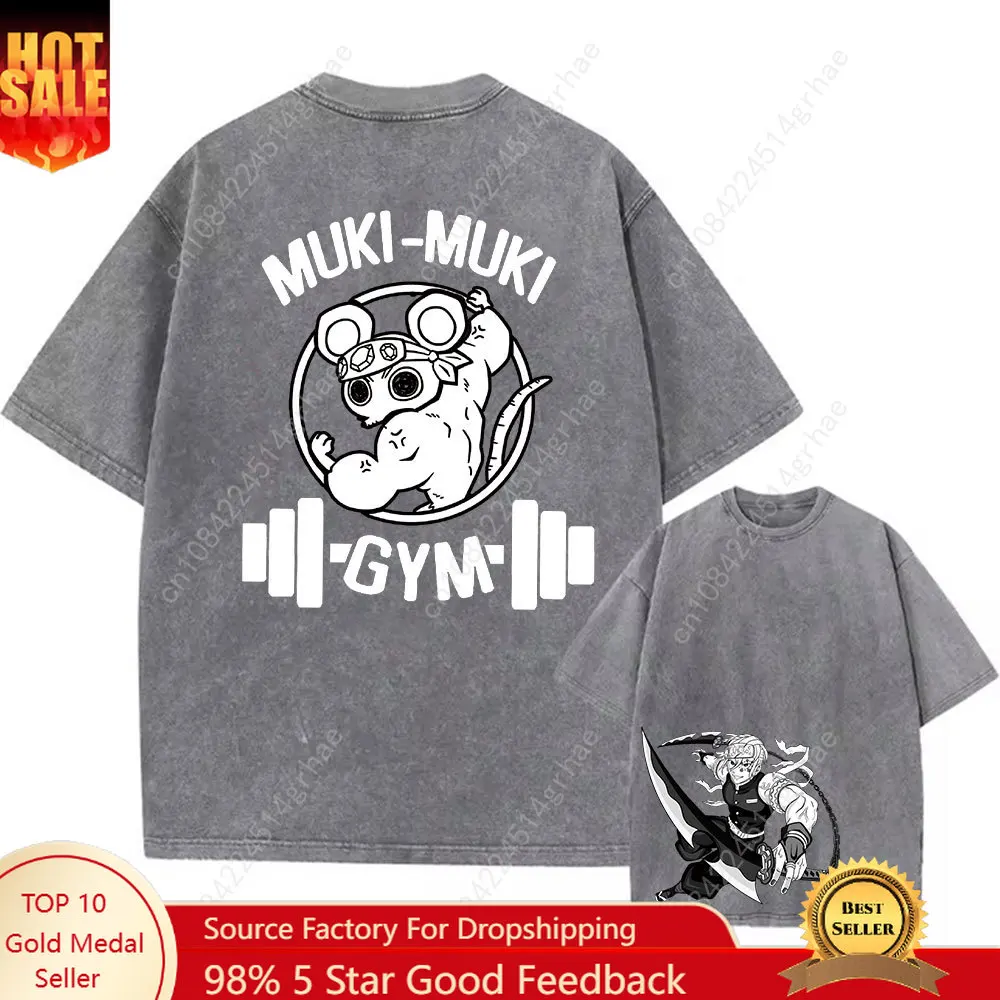 

Unisex Anime Acid Washed Tshirts 100% Cotton Retro Harajuku Style Printed Wash Tshirts Oversize Sports And Leisure Hip Hop