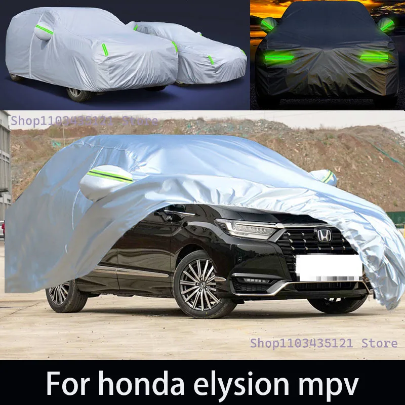 For honda elysion mpv Outdoor Protection Full Car Covers Snow Cover Sunshade Waterproof Dustproof Exterior Car accessories