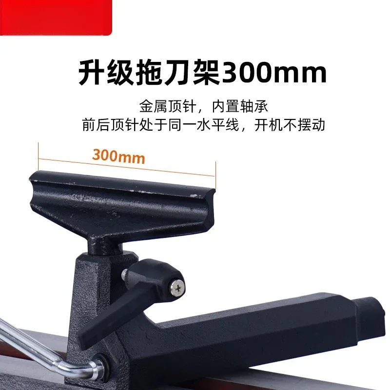 Lathe processing Small lathe Miniature woodworking Small household bead All-in-one machine Wooden spinning machine
