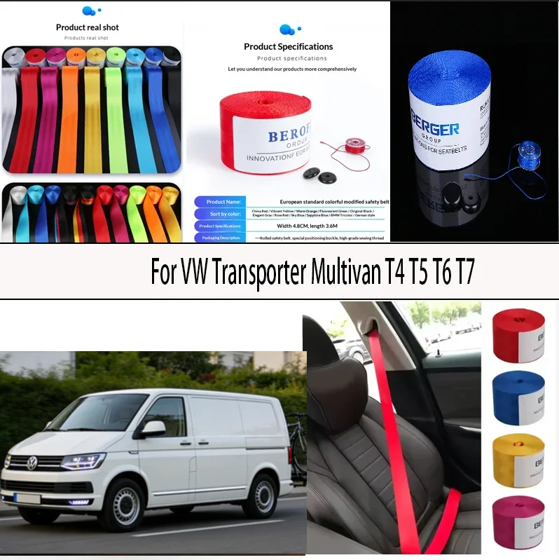 

For VW Transporter Multivan T4 T5 T6 T7 Car Seat Belt Seatbelt Webbing Lap Retractable Safety Strap 48MM