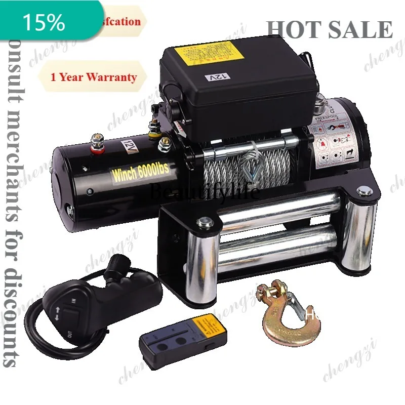 

A172 Electric winch 12V24V vehicle portable off-road climbing vehicle fast self-rescue winch