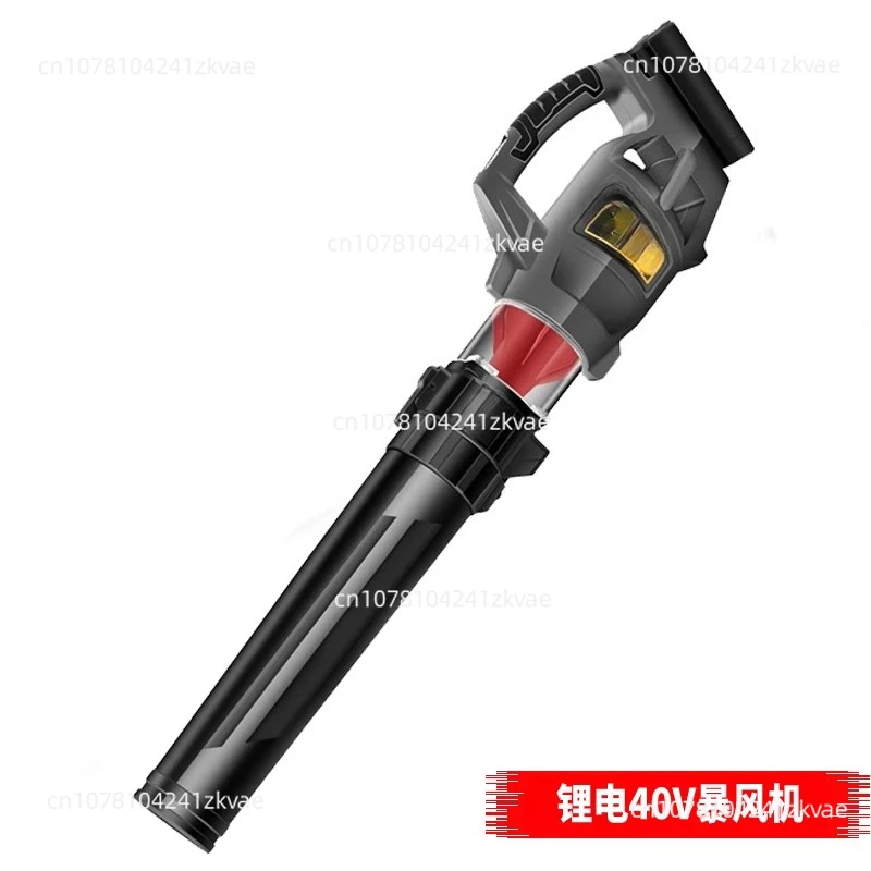 Wireless High-Power  Powerful Snow Dust Blower Rechargeable Leaf Blower Industrial Dust Extractor