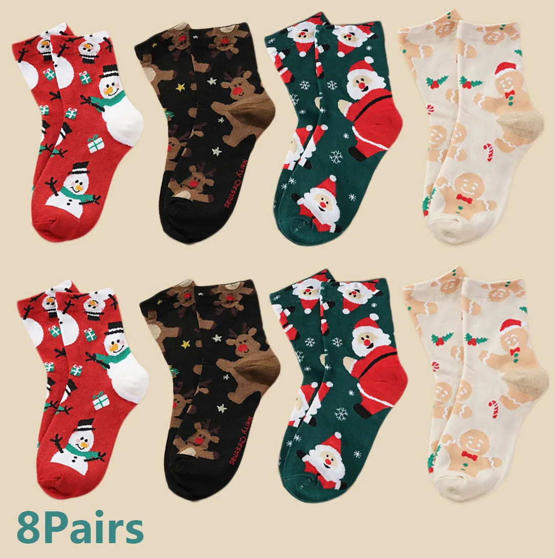 

8 Pairs/Set Cute Christmas Socks Cotton Breathable Fashoin Funny Middle Tube Sock Comfortable Casual Warm Winter Gift Socks