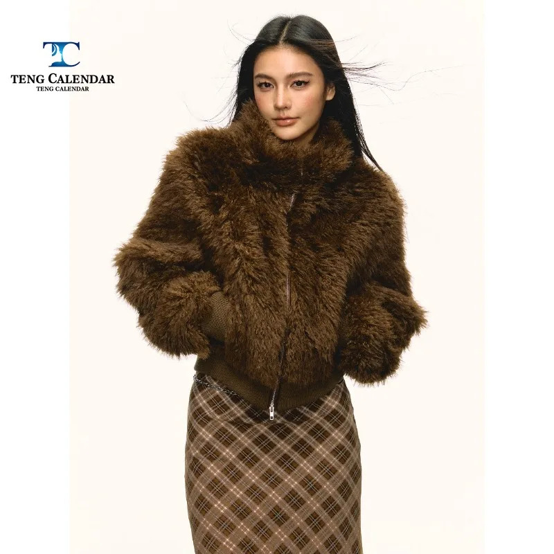 Melad Brown Fur Coat Fashionable, Thick and Warm Loose Stand Up Collar Short Cotton Jacket, Women's Winter New Style 2025