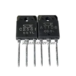 5Pairs(10PCS) Original Refurbished 2SC2581 C2581 + 2SA1106 A1106 TOP-3A 10A 140V 100W NPN + PNP Transistors