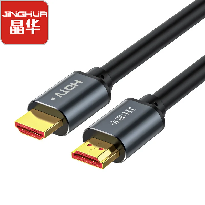 JH HDMI 2.0 Cable 4K, Gold-Plated Anti-Interference, PC/Projector/PS4, New Arrival Deal