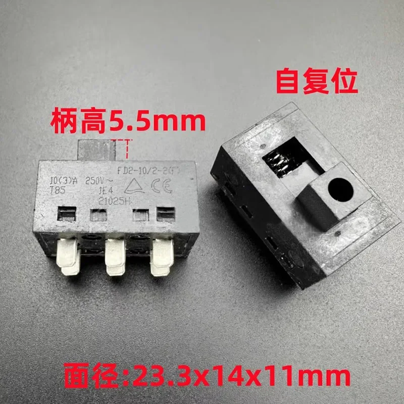 FD2-10/2-2(F) Toggle slide switch 6-pin bipolar 2-stop self-reset 10A250V T85