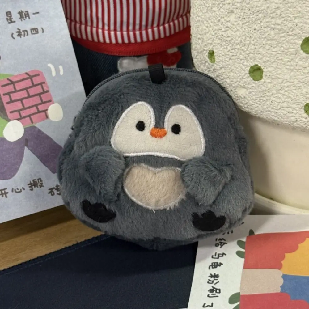 Милый мультяшный пингвин, кошелек для монет, сумка на молнии, очаровательный плюшевый кошелек со шнурком, маленькая сумка-кошелек, подвеска, сумка для хранения мелких предметов, подарок