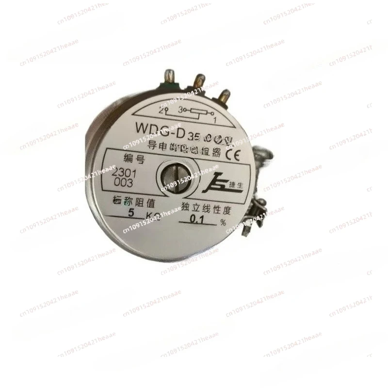 Suitable for  Conductive Plastic Potentiometer 5kΩ 0.1% Linearity, Precision Rotary Position Sensor