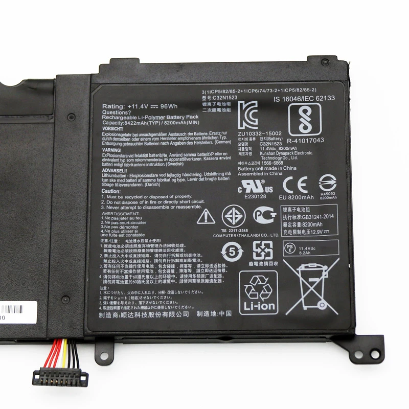 CP Laptop Battery C32N1523 96WH/8200mAh For Zenbook Pro UX501V UX501VW N501VW G501VW UX501VW-FY062T UX501VW-FY057R UX501VW-F1020