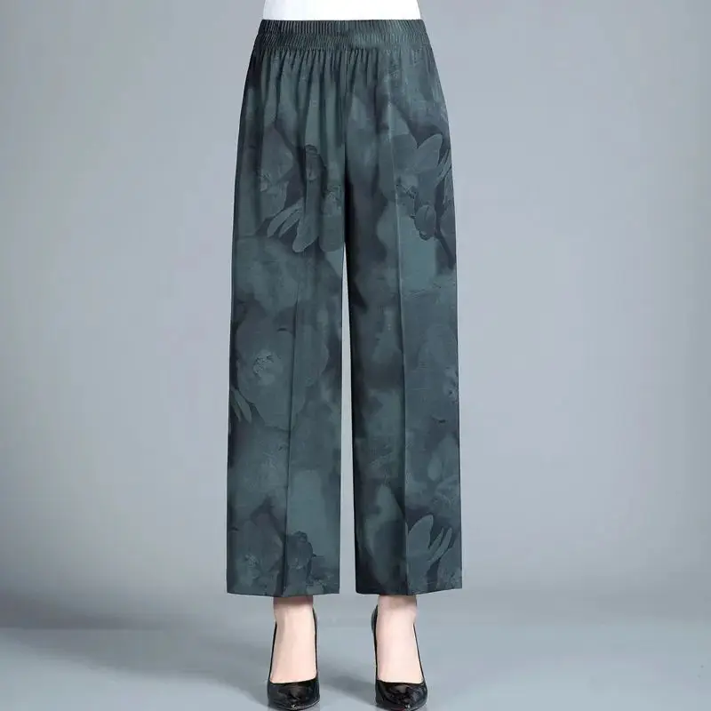 2023 New Summer Fashion Trend Printed Loose Oversized Middle-aged and Elderly Casual High Waisted Draped Women's Wide Leg Pants