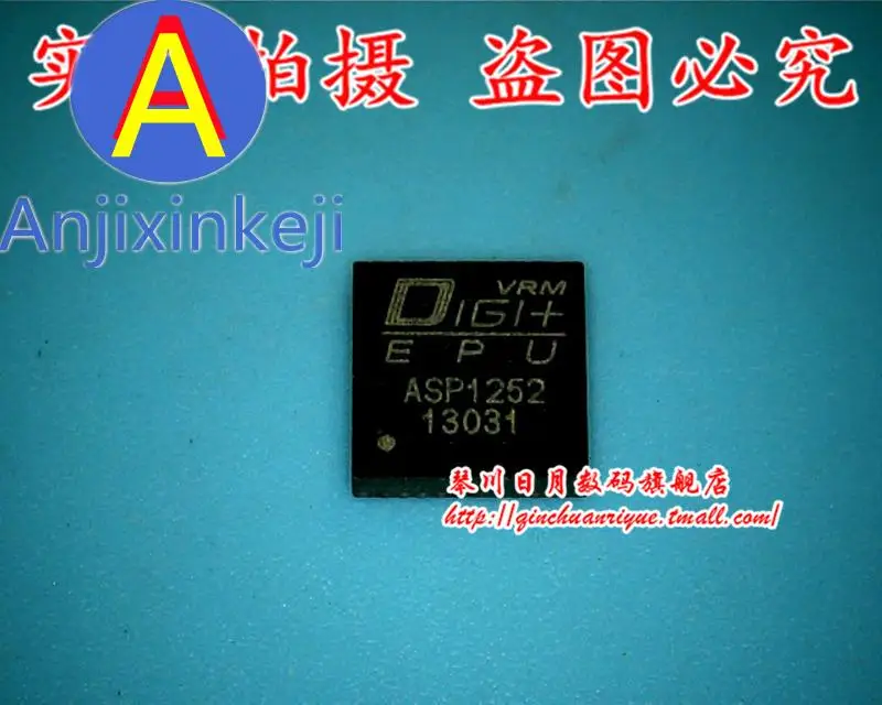 

10pcs 100% orginal new best quality ASP1252 ASP1252MNTXG QFN40