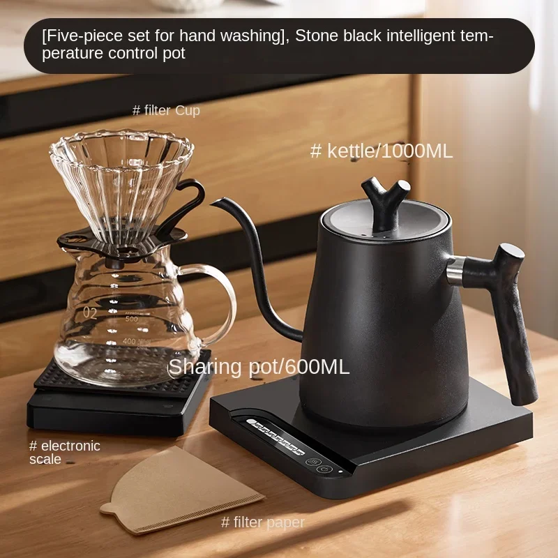 Juego de percolador de café eléctrico de 220V con Control de temperatura para café y té perfectamente elaborado