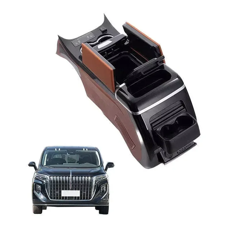 Perforated Free Central Passage Car Armrest Box Storage Box Interior Modification Accessories Car Armrest Storage Box