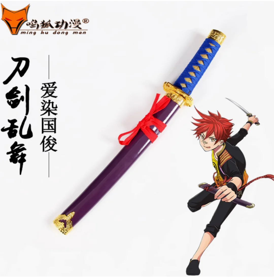 

53 см Aizen Kunitoshi Katana Wakizashi Tanto меч окрашенный из цельного дерева лезвие подходит для тренировок косплей оружие реквизит Unsharp
