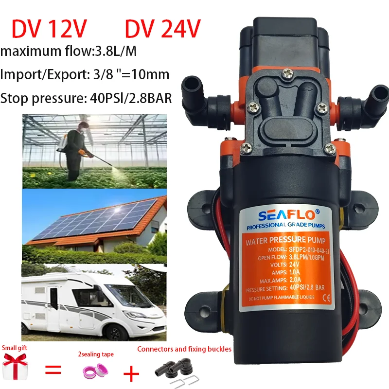 

DC 12V 24V 40PSI 3.8L electric DC water pump, black high-pressure diaphragm pump, water spray car washing machine room car