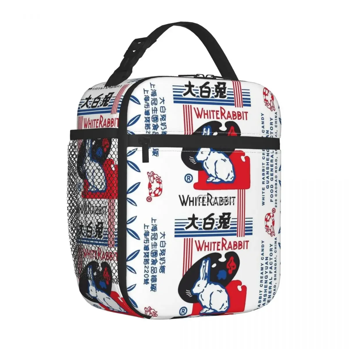 White Rabbit Candy Insulated Lunch Bag Retro Oxford Cloth Gift Multi-Style