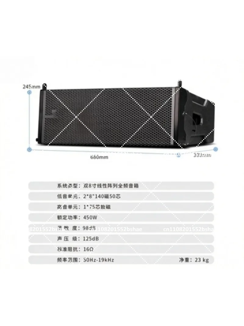 Double 8-Inch Waterproof Linear Array Audio Set Outdoor Small Professional Stage Performance Speakers