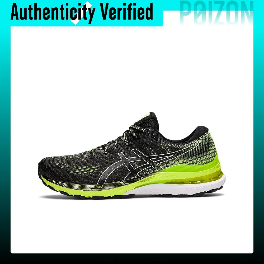 ASICS Gel-Kayano 28 Running Shoes Men's Low-top Moss Green/Black 1011B189-004