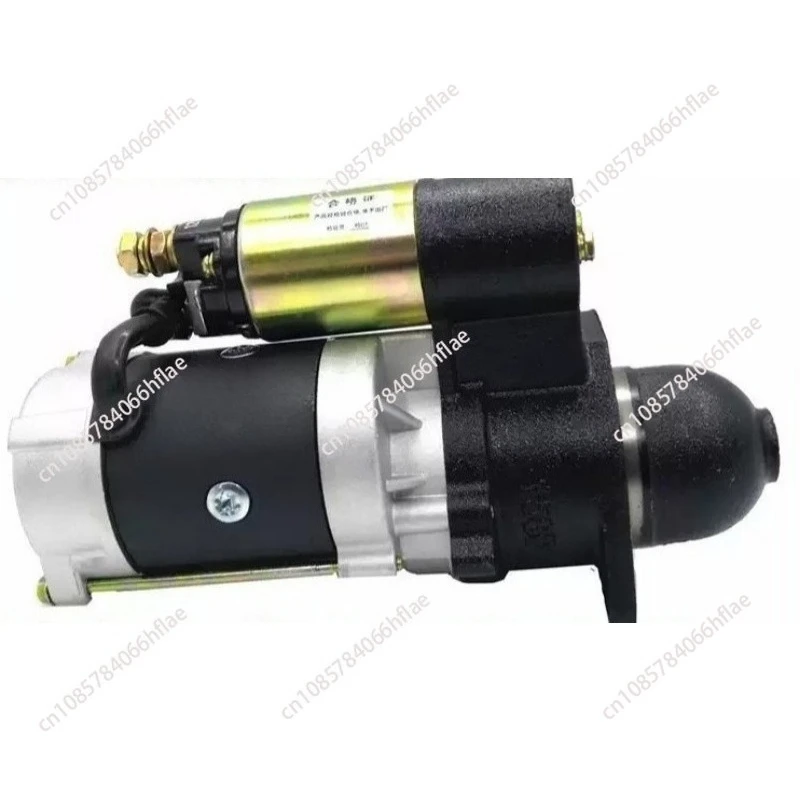

Agricultural Vehicle Motor Deceleration Starter Starter Motor Wind Tricycle Forklift Tractor Starter 13158D