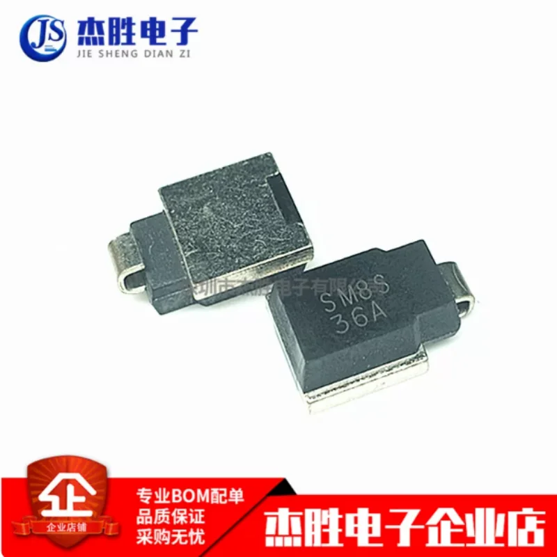 Brand new original SM8S36A-E3/2D DO-218AB automotive protection TVS transient suppression diode