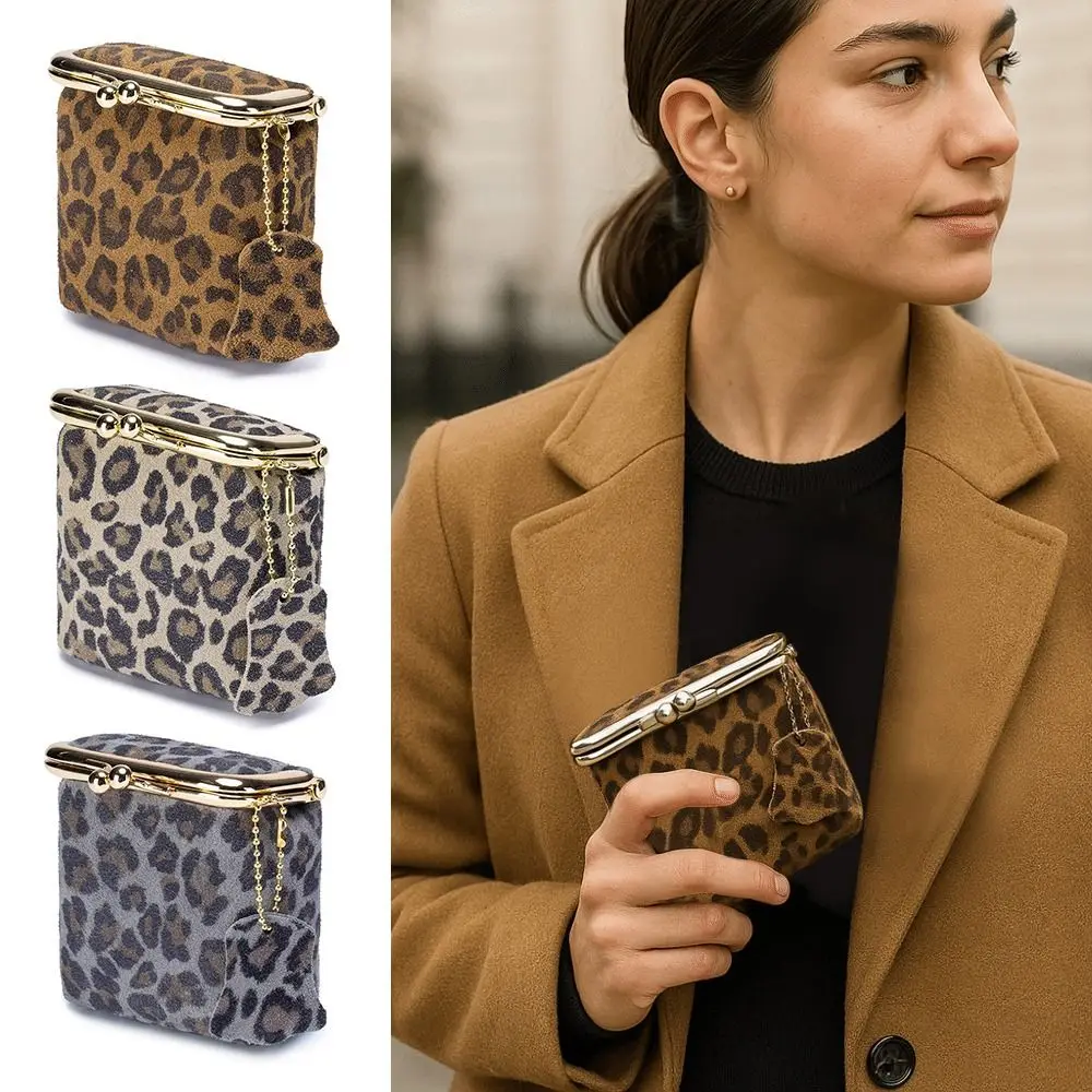 

New Leather Coin Purse Leopard Pattern Multifunctional Headphones Organizer Portable Mini Storage Bag