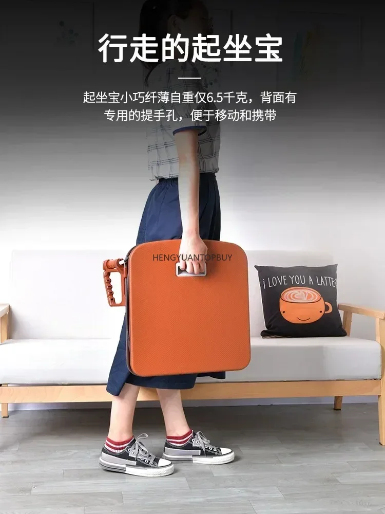 Suitable for auxiliary riser electric seat treasure sofa sitting power elevator elderly seat cushion power