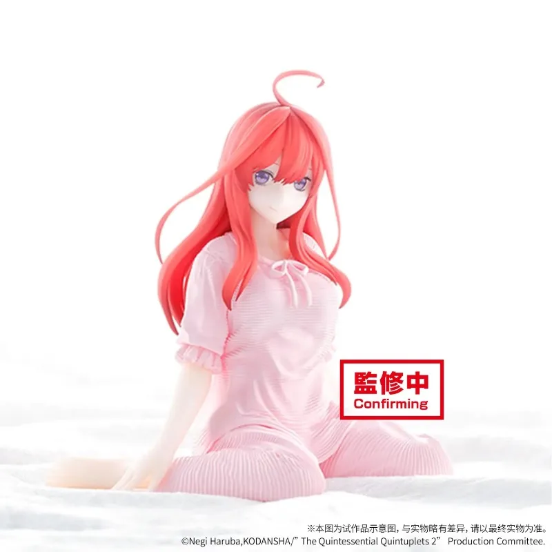 Spot Bandai BANPRESTO Quintessential Bride Nakano May Pajamas Anime Character Model Toy Desktop Ornaments Boys Girls Gift