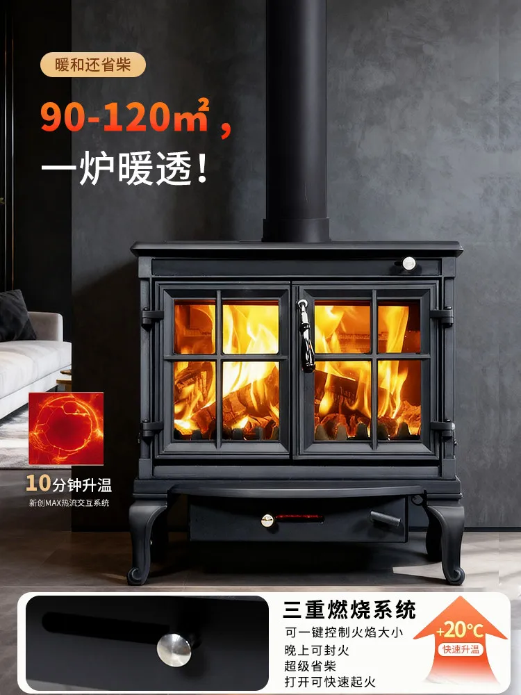 Firewood Household Indoor Villa Living Room Decorative Cabinet Heating Stove Firewood Smokeless Cast Iron Firewood Fireplace