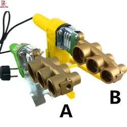 Free Shippng JIANHUA-AB 20-32mm 220V Plumber Tools Pipe Welding PPR Pipe Welding Machine Joint Tube Welder PPR Fusion Machine