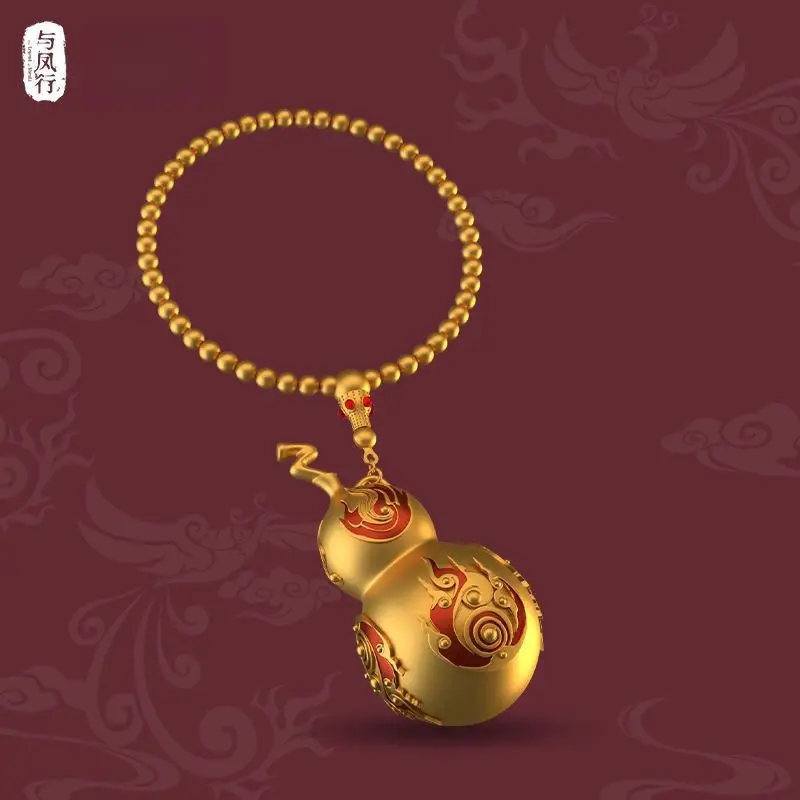 

With Feng Xing Shen Li Hulu Bracelet Starring Zhao Liying Kenny Lin Original Design Ins.