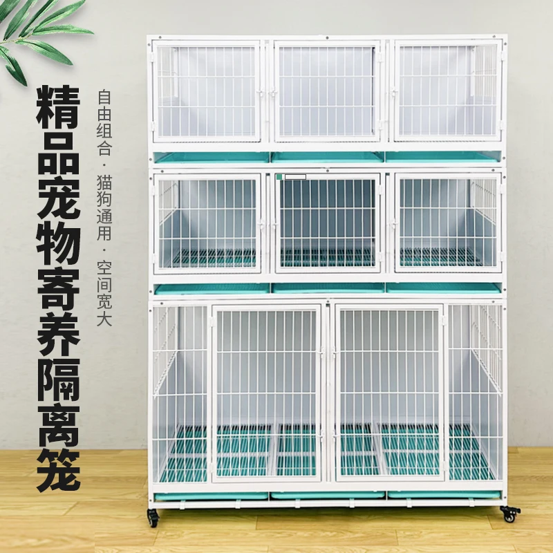 Little Fatty Pet Shop Foster Isolation Cage Hundekäfig