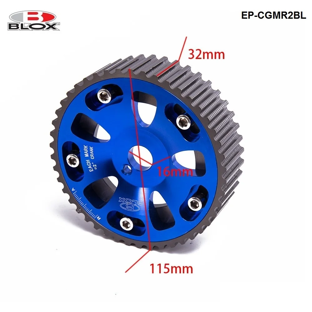 For Toyota Celica / MR2 / 3S-GTE Adjustable 2 Piece Aluminium Camshaft Cam Gear 2Pcs Blue EP-CGMR2BL