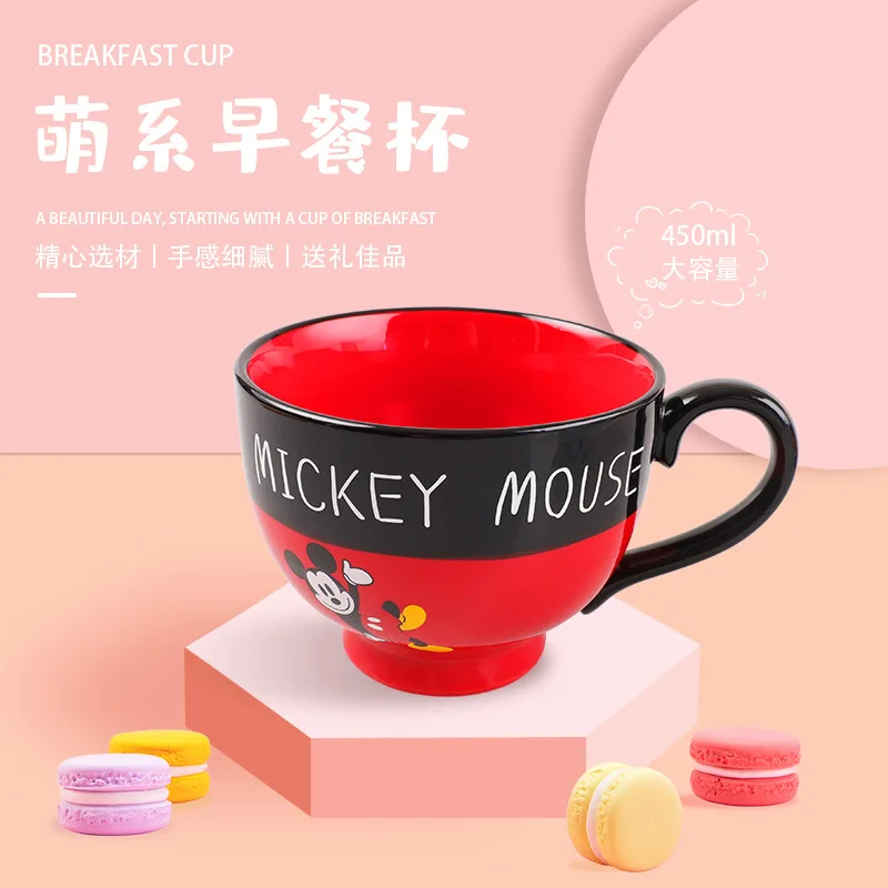 ديزني لطيف السيراميك القدح الكرتون ميني ميكي الإفطار الحليب شرب كوب ماء لطيف للأطفال سعة كبيرة القدح فنجان القهوة #2