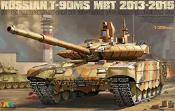 Tiger Model 4610 1/35 Scale Russian T-90MS Main Battle Tank (2013-2015)