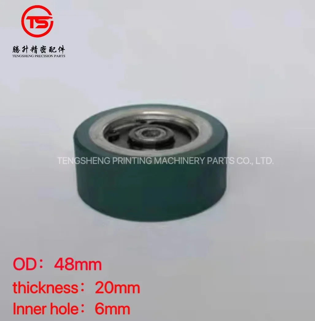 2 Pieces Kba105 Press Paper Wheel Offset Printing Machine Parts