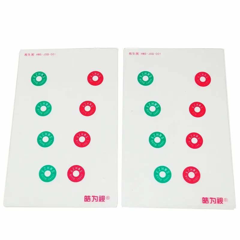 Binocular Autonomous Fusion Convergence Divergence Vision Training Card Myopia Amblyopia Red Green Lifeguard Collection Card