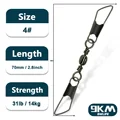 Size4 70mm 14kg