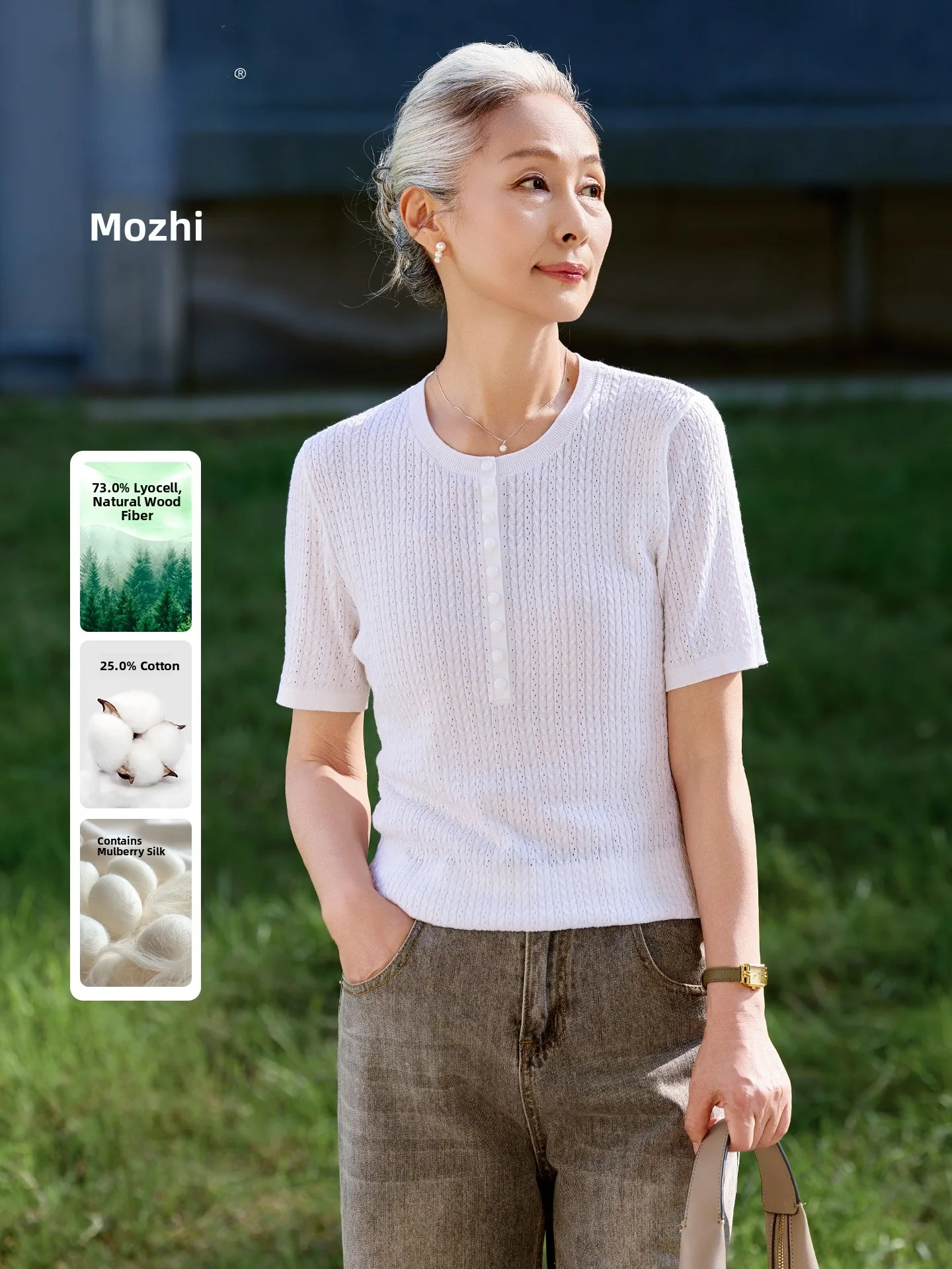 

Muzhi Silk T-Shirt Short Sleeve Knitted Mom Summer Clothes Middle-Aged Women's Top Elderly Breathable round Neck Casual Top