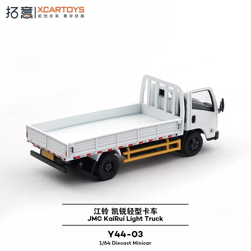 XCARTOYS รถบรรทุกขนาด 1/64 ชุดจักรยานร่วม ของเล่นโลหะผสม รถมอเตอร์ไดแคสต์ ของขวัญคริสต์มาสสำหรับเด็ก ของเล่นสำหรับเด็กผู้ชายและผู้ใหญ่ ของสะสม
