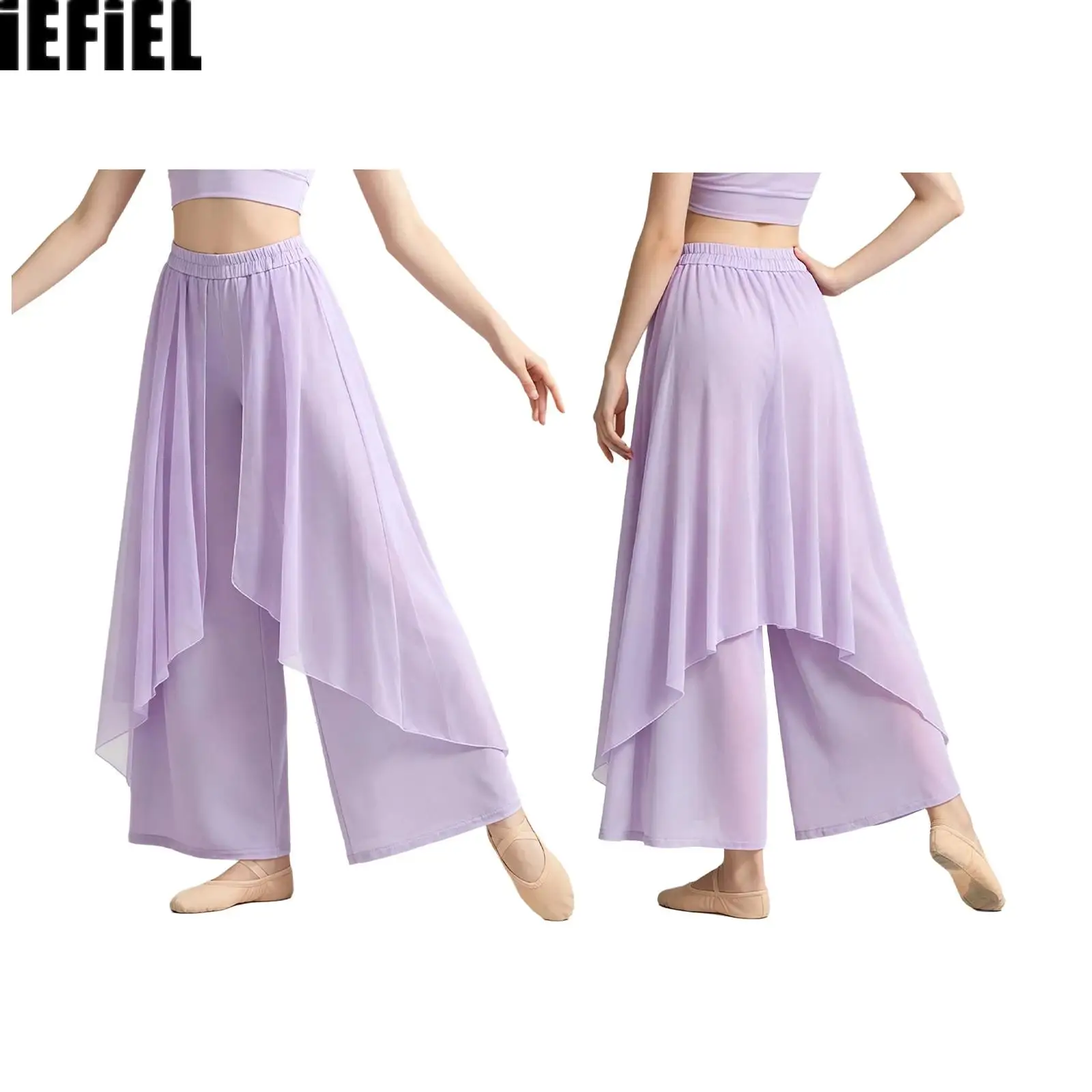 Women Dance Pants Flowy Culottes Elastic Waistband Wide Leg Pants with Irregular Mesh Layer Dance Trousers for Performance
