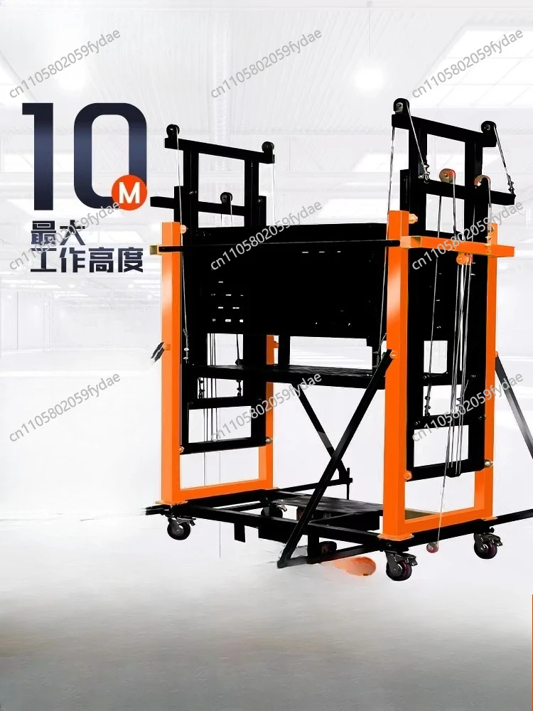 Electric Scaffolding Elevator Mobile Lifting Platform Automatic Remote Control Folding