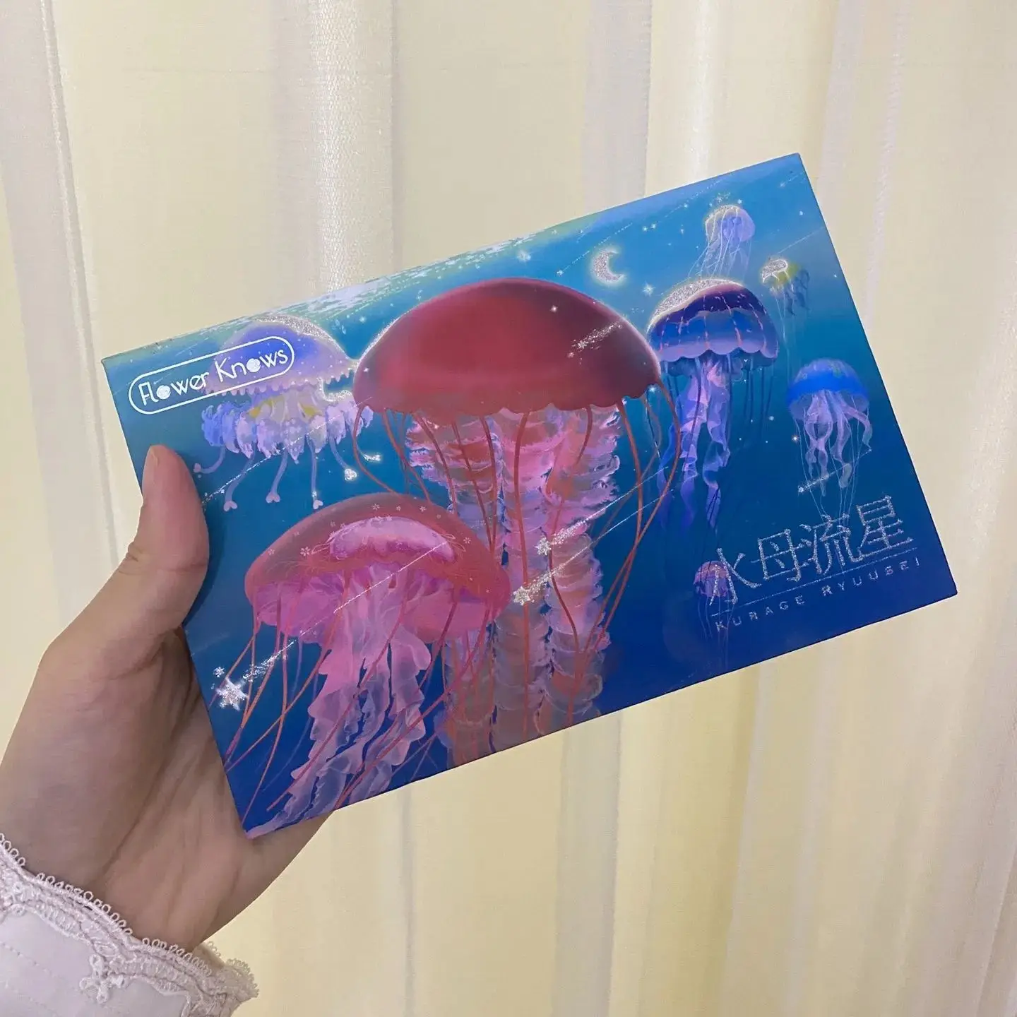 لوحة ظلال عيون Flower Knowns Limited Edition Jellyfish Meteor Fifteen لونًا