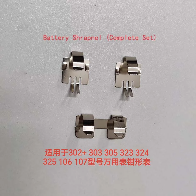 Motherboard Contact Spring For Fluke 302+ 305 323 324 106 107 Multimeter Accessories Battery Shrapnel Double Linked Shrapnel