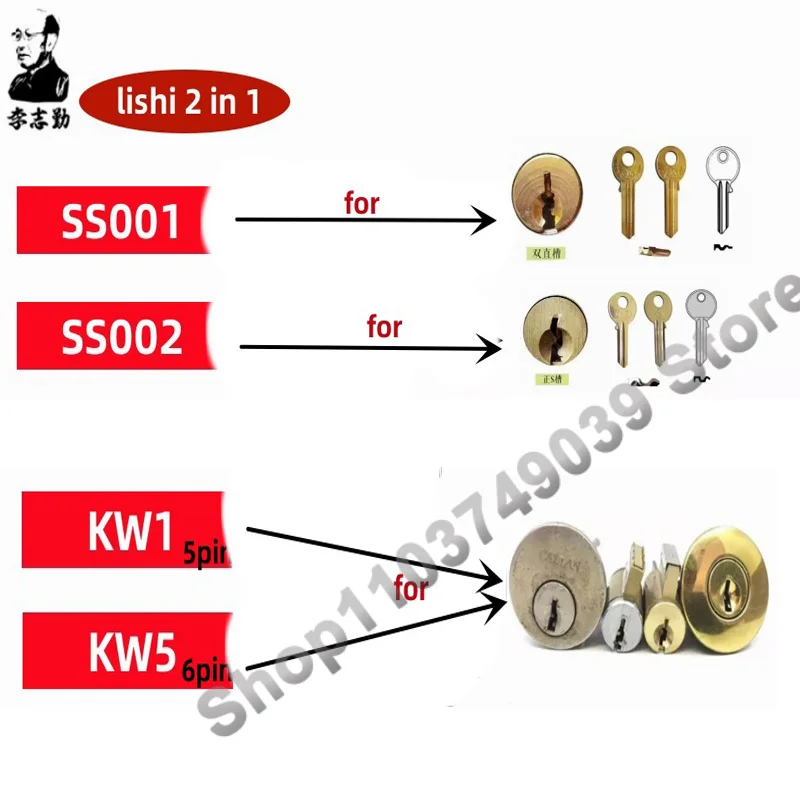 Lishi 2 in 1 Tool SS001 SS002 KW1 KW5 Locksmith Tools for Home Door Civil Lock