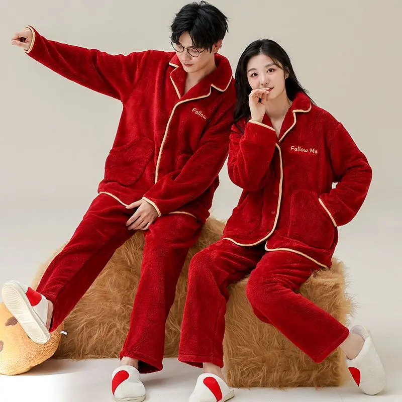 Wedding Pyjamas for Men and Women Autumn and Winter Thick Coral Velvet Red Autumn and Winter Warm Home Wear Can Be Worn Outside