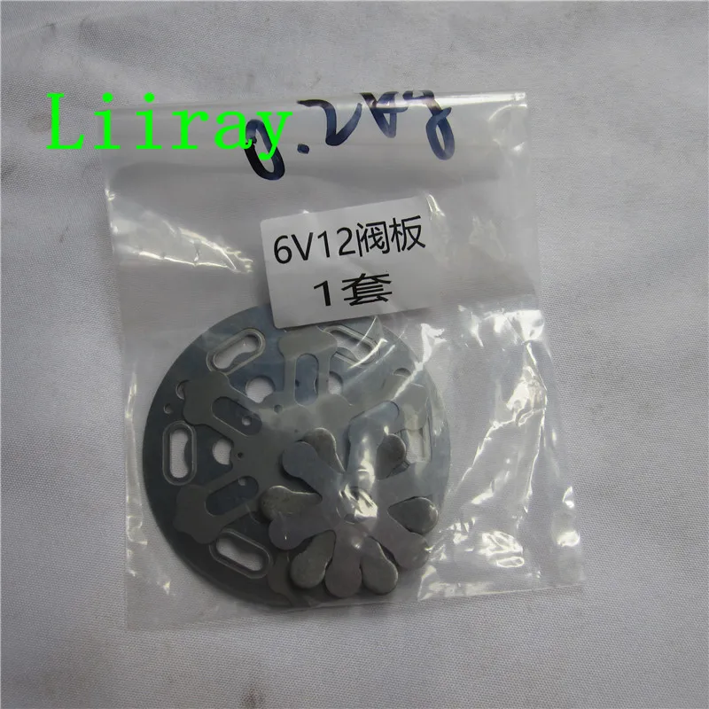 

Auto AC Compressor Valve Reeds&Plate for SD 6V12