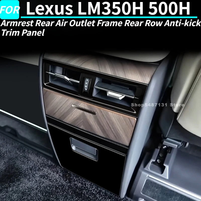 

Armrest Rear Air Outlet Frame Rear Row Anti-kick Trim Panel for Lexus LM350H 500H Interior Accessories 2023 2024 2025