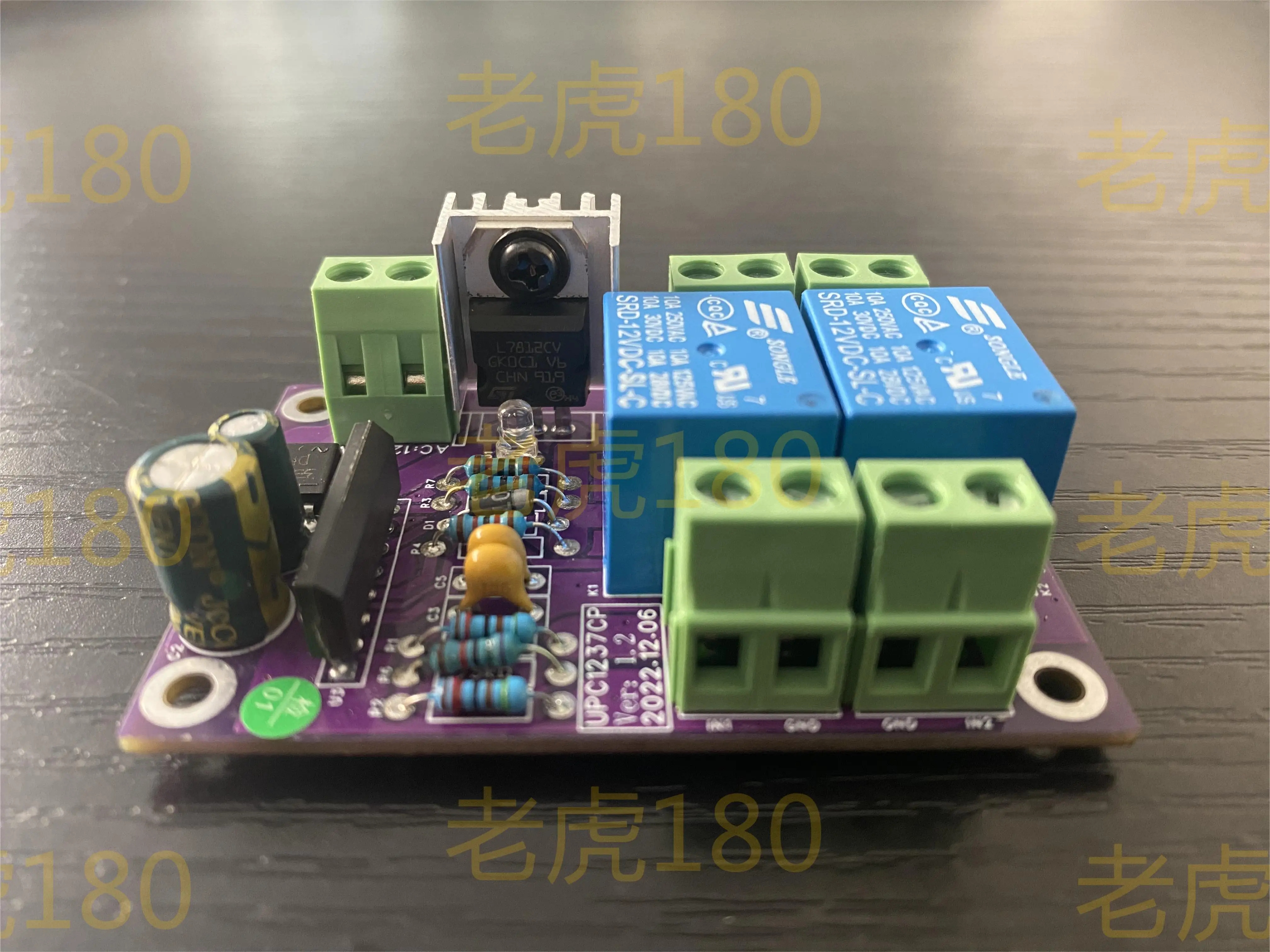 Upc1237 Dual Channel Stereo Speaker Protection Board